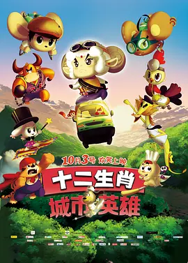 欧美日韩精品一区二区视频在线观看