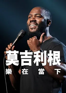 免费草莓视频
