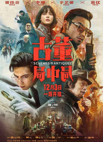 欧美日韩精品一区二区视频在线观看